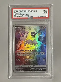 2022 POKEMON JPN SWORD & SHIELD VSTAR UNIVERSE #183 FULL ART/MEW PSA 9 - Image 1