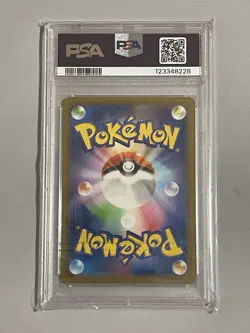 2022 POKEMON JPN SWORD & SHIELD VSTAR UNIVERSE #183 FULL ART/MEW PSA 9 - Image 2