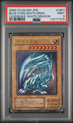 Yu Gi Oh! - Konami 2000 Legend Of Blue Eyes White Dragon LB-01 PSA 9 Japanese - Image 1