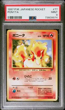PSA 9 Ponyta Team Rocket No 77 Japanese Pokemon Card Vintage Pokemon TCG - Image 1