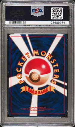 PSA 9 Ponyta Team Rocket No 77 Japanese Pokemon Card Vintage Pokemon TCG - Image 2