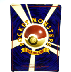 Pokemon TCG Slowking Gold, Silver, to a New World... Holo lv.39 (Japanese) - Image 2
