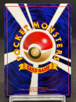 Grimer No.088 Banned Art Team Rocket Old Back 1997 Vintage Japanese Pokemon Card - Image 3