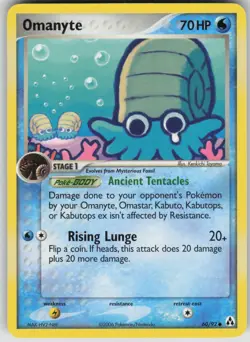 Pokemon TCG Omanyte Common Legend Maker 60/92 - Image 1