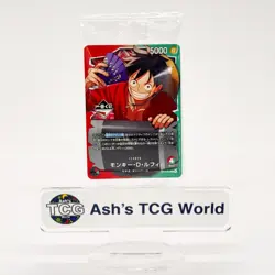 Monkey D. Luffy OP13-001 Ichiban Kuji limited Promo One Piece Card Game Japanese - Image 1