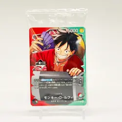 Monkey D. Luffy OP13-001 Ichiban Kuji limited Promo One Piece Card Game Japanese - Image 3