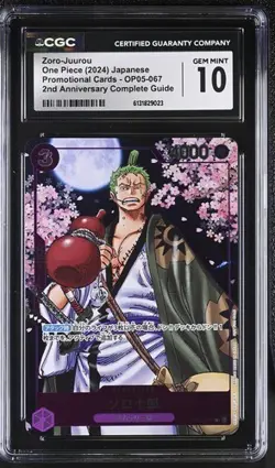 Zoro-Juuro OP05-067 2nd Anniversary Promo One Piece TCG Japanese CGC 10 GEM Mint - Image 1