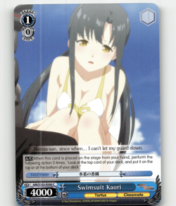 Weiss Swimsuit Kaori - Arifureta: From Commonplace to World's Strongest - Image 1