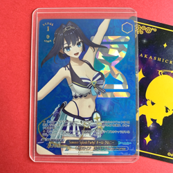 Weiss Schwarz Hololive Summer Collection HOL/WE44-42 SP Ouro Kronii - Image 1