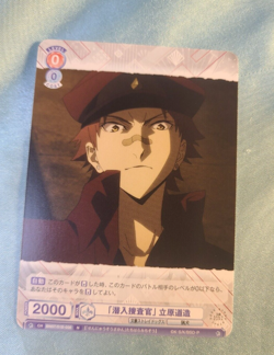 WeiB (Weiss) Schwarz Blau Card Bungo Stray Dogs Tachihara #56 N - Image 1