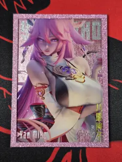 Yae Miko Goddess Story Anime Waifu Card - GLAZED LIGHT & SHADOW - NO-011 - Image 1