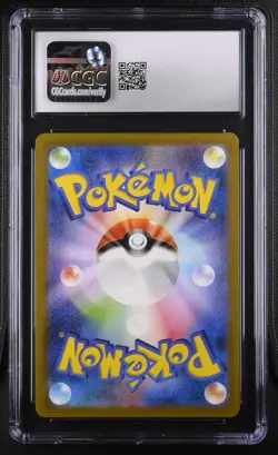 Pokemon Card Japanese CGC 8.5 Latias AR VSTAR Universe 195/172 - Image 2