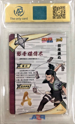 SHIKAMARU NARA 2022 NARUTO PLAYING CARD GRADED 9.5 - Image 2