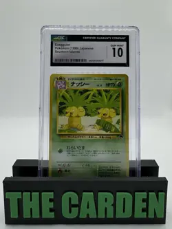 Exeggutor 103 Japanese Southern Islands Promo Pokemon Card 1999 (CGC 10) - Image 1