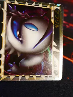LP/MP JAPANESE Pokemon ABSOL Card LOST LINK LL Set 027/040 PRIME Holo Rare#1 - Image 4