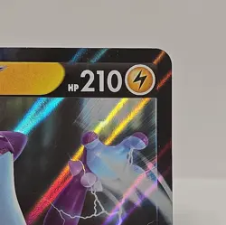 JUMBO Toxtricity V Card SWSH017 Oversized Promo Pokemon - Image 3