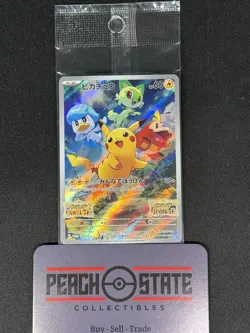 SEALED PROMO Pikachu 001/SV-P Scarlet Violet Pokemon Card Japanese NM US Seller - Image 1