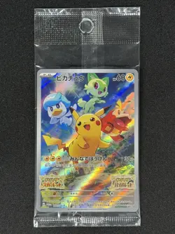SEALED PROMO Pikachu 001/SV-P Scarlet Violet Pokemon Card Japanese NM US Seller - Image 2