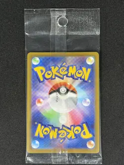 SEALED PROMO Pikachu 001/SV-P Scarlet Violet Pokemon Card Japanese NM US Seller - Image 3