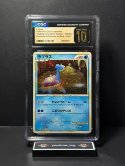 2023 Pokemon Trading Card Game Classic Japanese Lapras #008 CGC Pristine 10 - Image 1