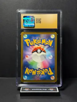 2023 Pokemon Trading Card Game Classic Japanese Lapras #008 CGC Pristine 10 - Image 2