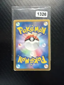 Kirlia 049/093 EBB Ex Battle Boost Japanese Pokemon Card 1st Edition 2013 LP+ - Image 2