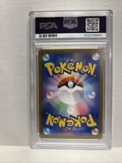 Pokemon PSA 10 Raging Bolt EX SAR Terastal Festival 222/187 SV8a Japanese - Image 2