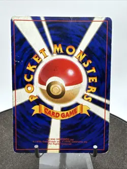 Pokemon Ditto Mystery of the Fossils Holo Rare No.132 1996 50 HP Japanese - Image 5