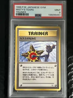 POKEMON MISTY'S TEARS 1998 JAPANESE GYM TRAINER PSA 9 *BANNED ART* - Image 1