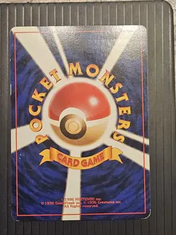 1999 POKEMON JAPANESE NEO PROMO 157 TYPHLOSION-HOLO - Image 2