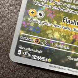 Ampharos 090/086 - Illustration Rare - Pokemon TCG: Chaos Rising - English NM - Image 5
