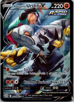 Rapid Strike Urshifu V TG20/TG30 - Brilliant Stars Trainer Galery Pokemon TCG NM - Image 1