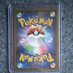 Pokemon TCG Battle Region Hisuian Typhlosion VSTAR 085/067 Hyper Rare Holo 260 … - Image 2