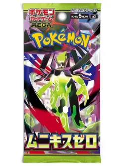 Nihil Zero Booster Pack POKEMON TCG JAPANESE M3 Mega - Image 1
