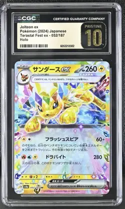 ⚡⚡⚡ CGC 10 Pristine Jolteon Ex 052/187 HOLO Terastal Festival Pokemon Card - Image 1