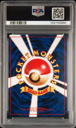 No Reserve PSA 9 1998 POKEMON JAPANESE PROMO GAME BOY #149 DRAGONITE-HOLO RARE - Image 2