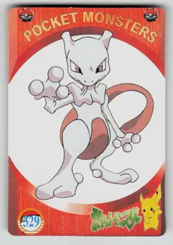 MEWTWO Vintage vending machine Stickers - 2000 - Pokemon NM - Image 2