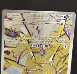 2024 POKEMON STELLAR CROWN JOLTIK 150/142 ILLUSTRATION RARE - Image 4