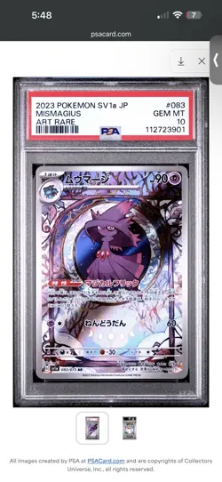 Mismagius 083/073 Pokemon Sv1a: Triplet Beat Holo (Japanese) PSA 10 - Image 2