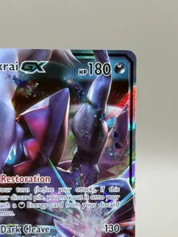 Pokemon Darkrai GX 88/147 Burning Shadows Ultra Rare Holo Near Mint - Image 3