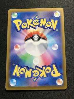 Pikachu 001/SV-P Sv: Scarlet Violet Promo Cards Holo Japan Sprigatito Fuecoco - Image 2