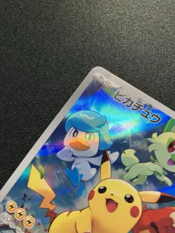 Pikachu 001/SV-P Sv: Scarlet Violet Promo Cards Holo Japan Sprigatito Fuecoco - Image 4