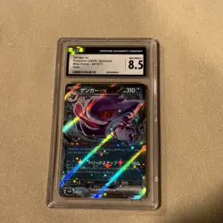 3 Card Graded lot. Pokemon ivysour , radiant greninja , gengar ex - Image 4
