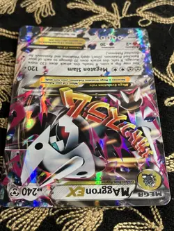 Pokemon TCG M Aggron EX Ultra Rare Primal Clash Card 94/160 LP Condition - Image 4