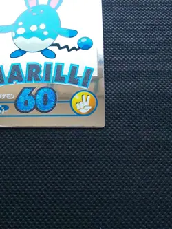 Azumarill Pokemon Meiji Get Card Silver Japanese Very Rare Nintendo Japan F/S - Image 4