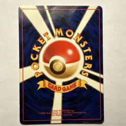 Typhlosion No. 157 Holo Rare Card Neo Genesis Pokemon TCG JAPANESE Vintage HP - Image 2