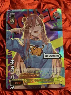 Power Chainsaw Man BW GODDESS Holo Waifu Girl Anime Card - Image 1