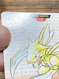 Pokemon Carddass Card Scyther No.123 Bandai Pocket Monsters Red ver. 1996 - Image 3