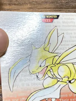 Pokemon Carddass Card Scyther No.123 Bandai Pocket Monsters Red ver. 1996 - Image 4