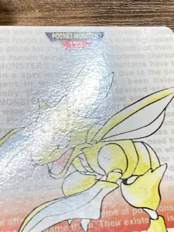 Pokemon Carddass Card Scyther No.123 Bandai Pocket Monsters Red ver. 1996 - Image 5